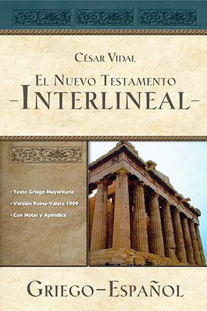 portada del libro El nuevo testamento interlineal griego-espaol