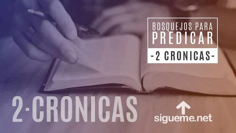 Siete Pasos para la Victoria
